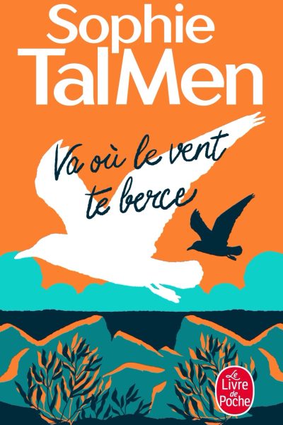 VA OU LE VENT TE BERCE