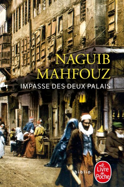 IMPASSE DES DEUX PALAIS       3125