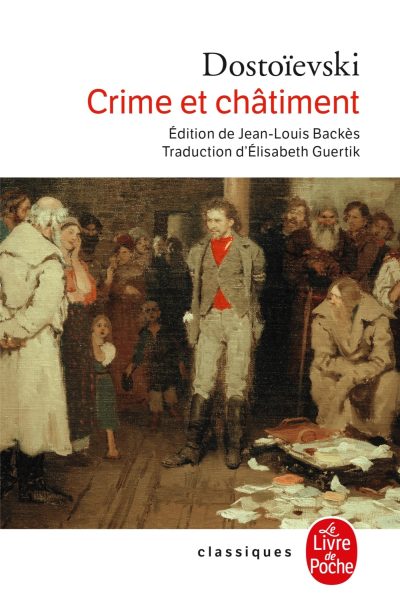 CRIME ET CHATIMENT     3110