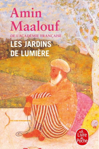 LES JARDINS DE LUMIERE