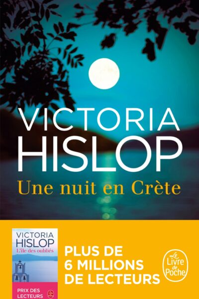 UNE NUIT EN CRETE     34529