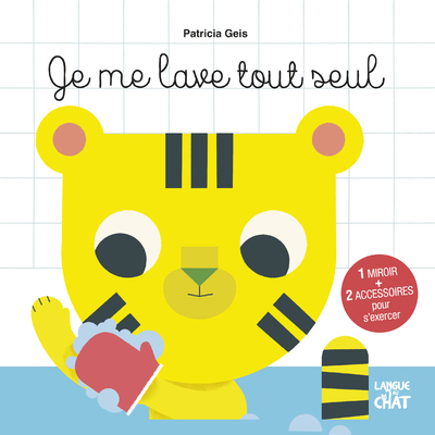 JE GRANDIS - JE ME LAVE TOUT SEUL