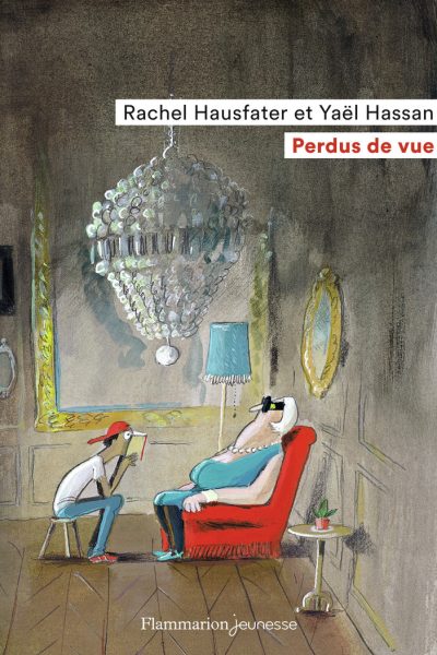 PERDUS DE VUE