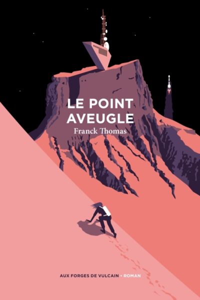 LE POINT AVEUGLE