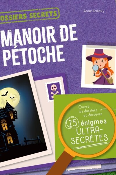 LE MANOIR DE LA PETOCHE