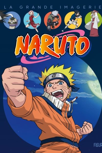 NARUTO