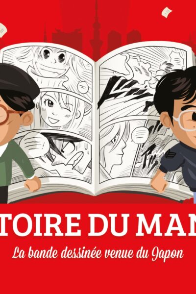 HISTOIRE DU MANGA