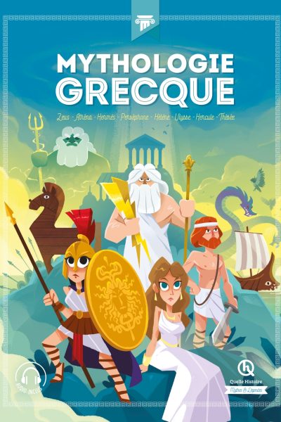 MYTHOLOGIE GRECQUE L'INTEGRALE