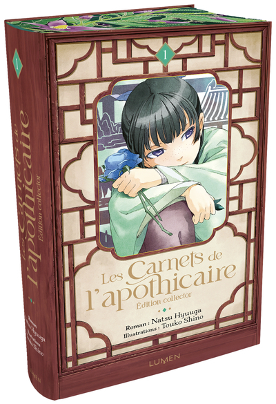 LES CARNETS DE L'APOTHICAIRE T01 ROMAN COLLECTOR