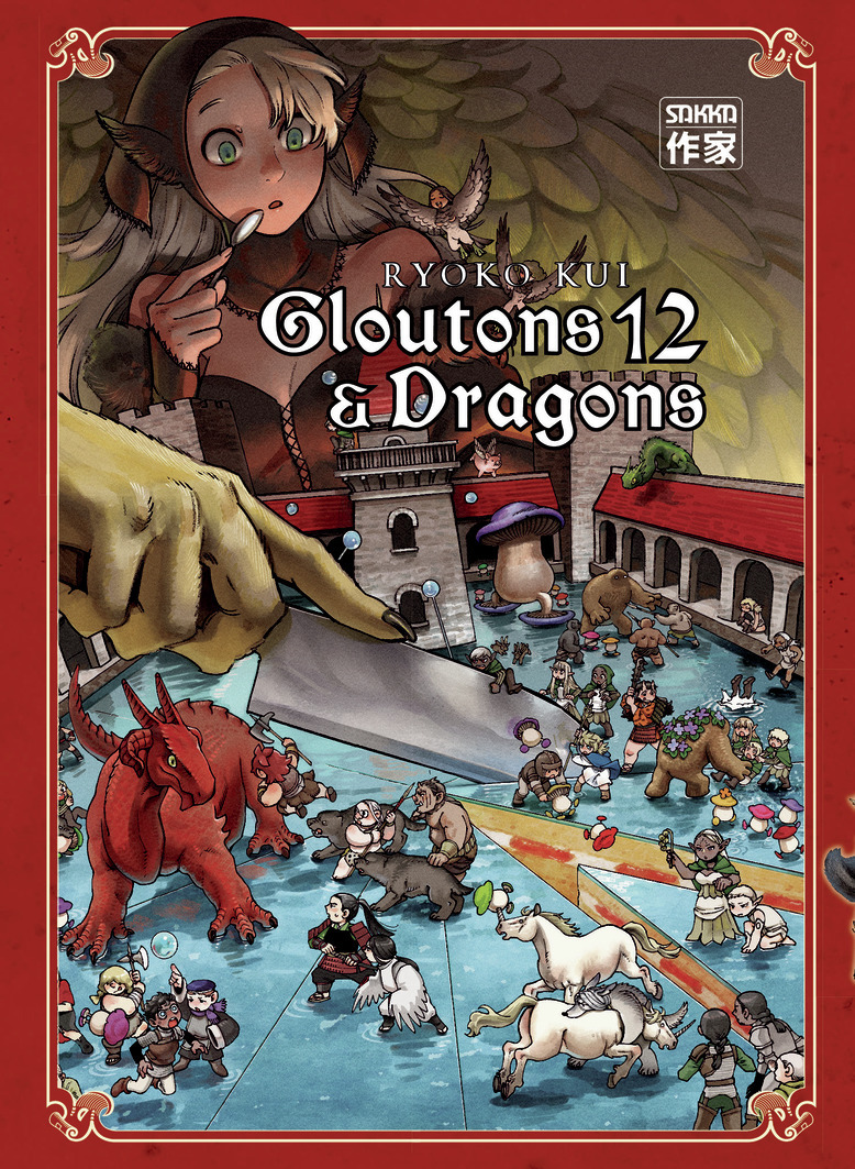 GLOUTONS & DRAGONS T12