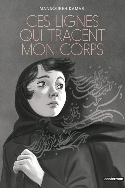 CES LIGNES QUI TRACENT MON CORPS