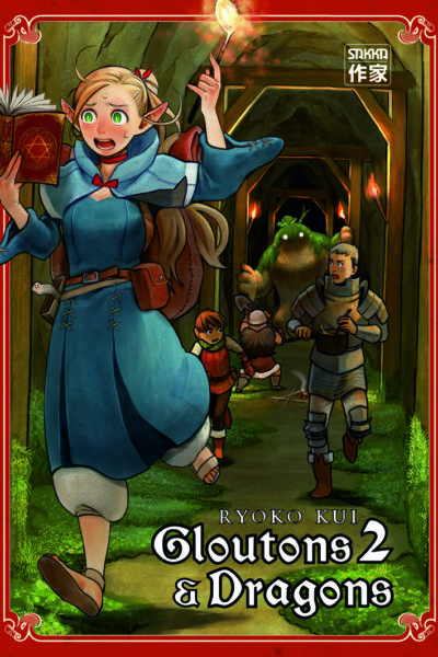 GLOUTONS & DRAGONS T02 OFFRE DECOUVERTE