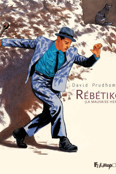 REBETIKO T1 EDITION 2025