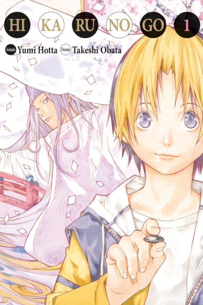HIKARU NO GO LUXE T01