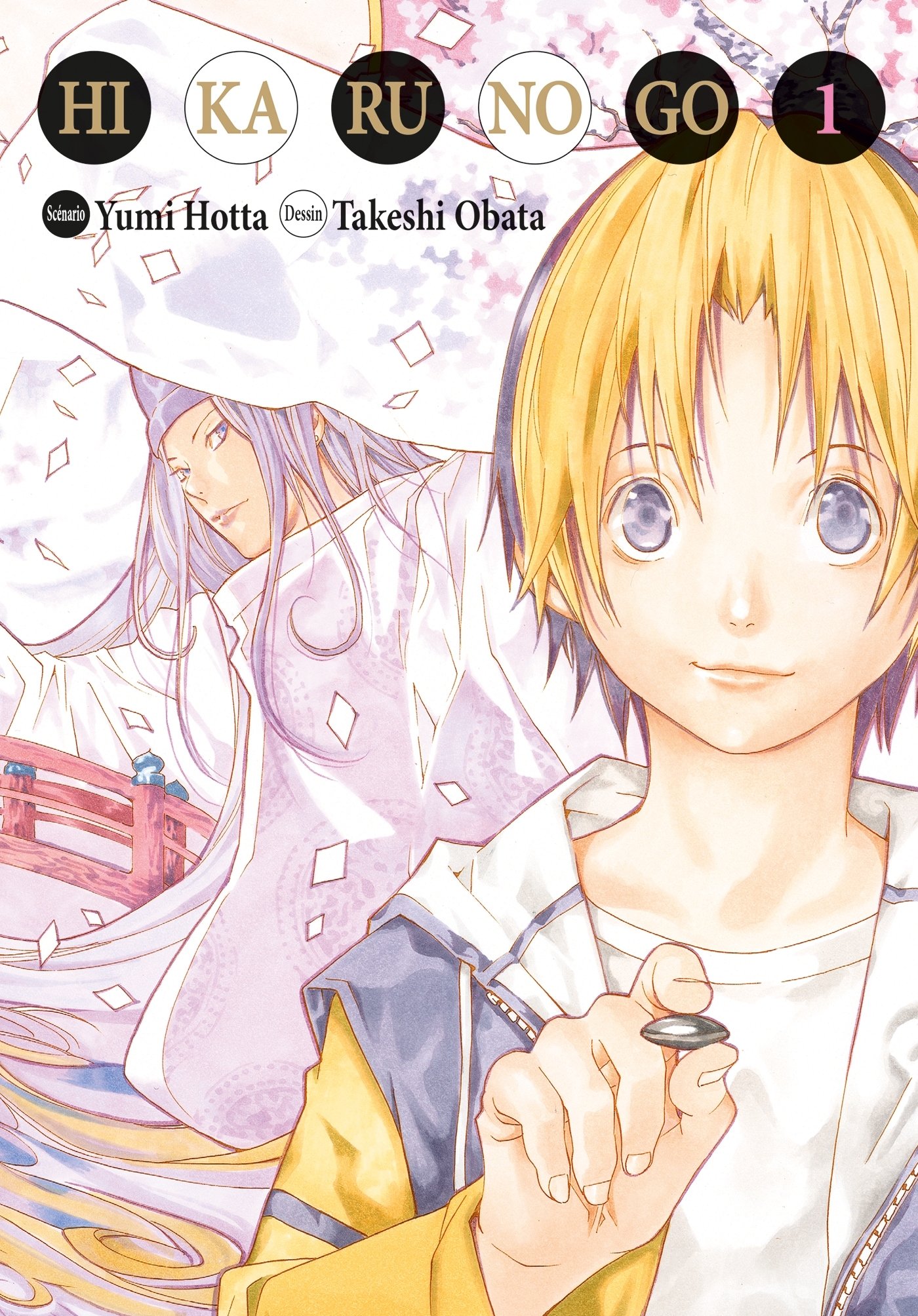 HIKARU NO GO LUXE T01