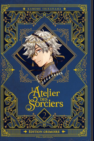 L'ATELIER DES SORCIERS T02 EDITION GRIMOIRE