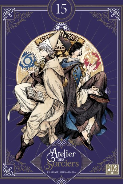 L'ATELIER DES SORCIERS T15 COLLECTOR