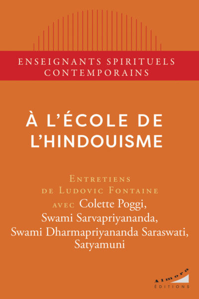 A L'ECOLE DE L'HINDOUISME