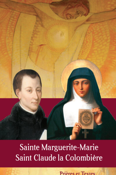 SAINTE MARGUERITE-MARIE ET SAINT CLAUDE LA COLOMBIERE