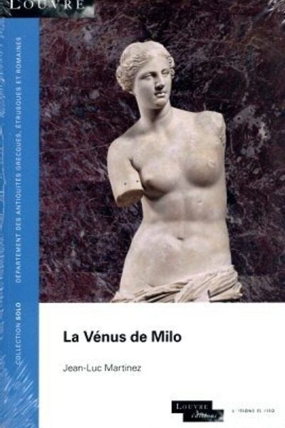 LA VENUS DE MILO