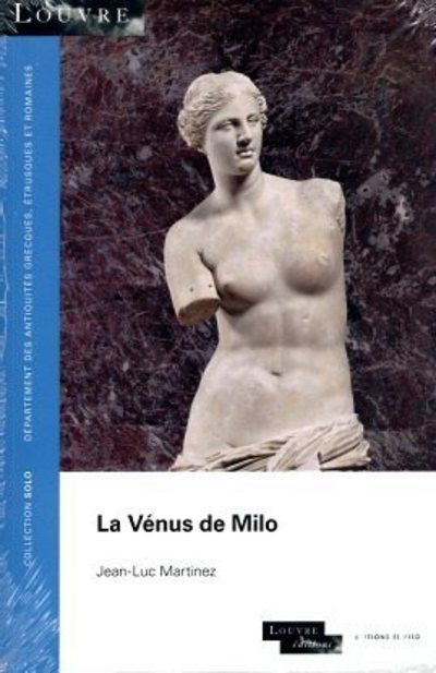 LA VENUS DE MILO