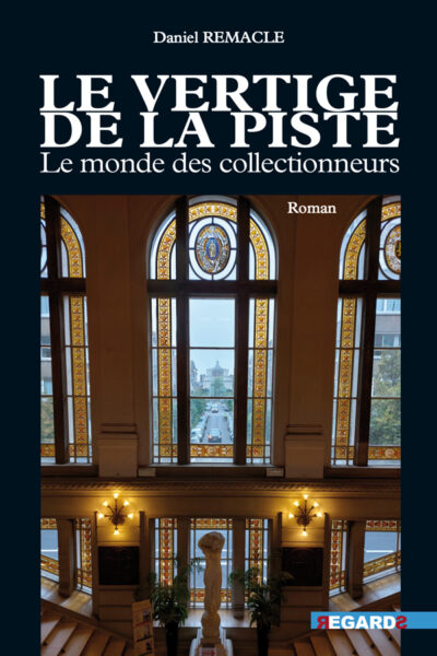 LE VERTIGE DE LA PISTE