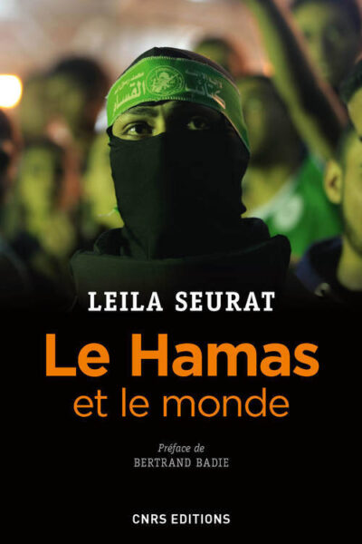 LE HAMAS ET LE MONDE