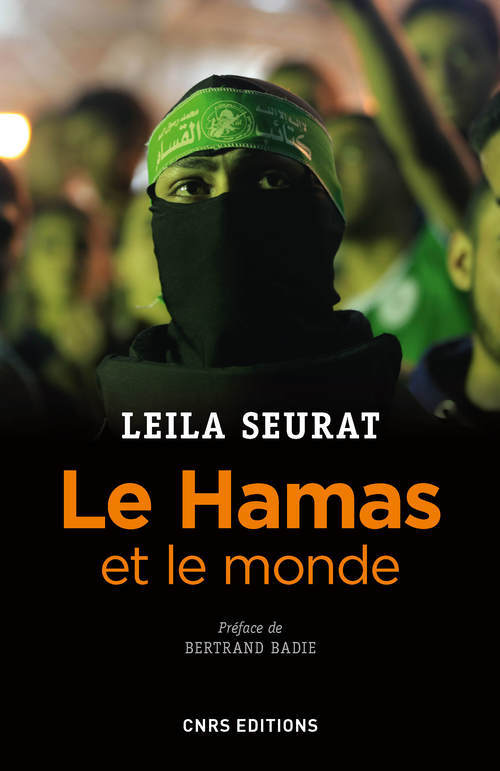 LE HAMAS ET LE MONDE
