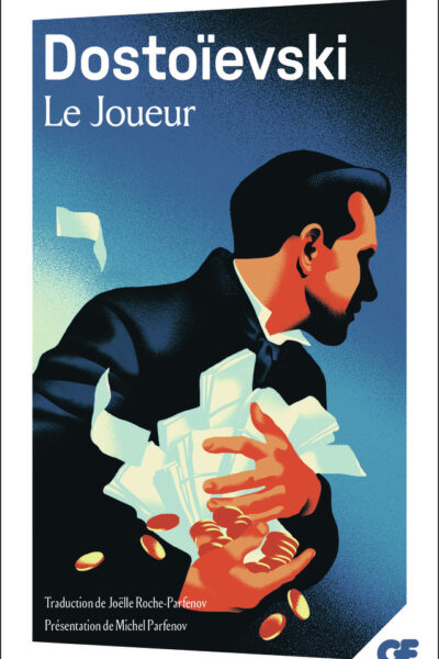 LE JOUEUR