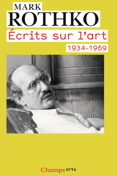ÉCRITS SUR L'ART