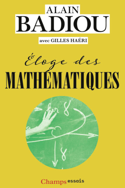 ÉLOGE DES MATHEMATIQUES