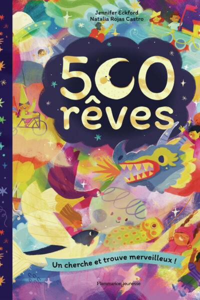 500 RÊVES