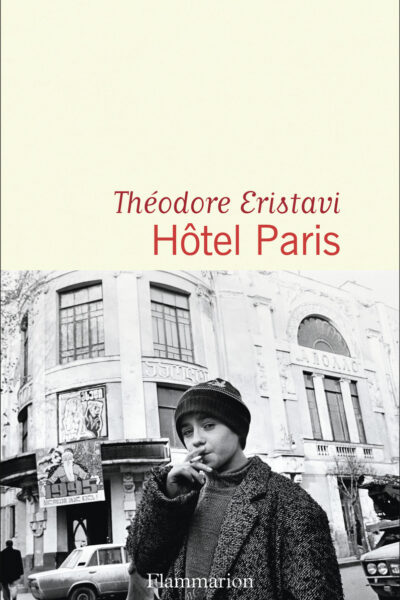 HOTEL PARIS