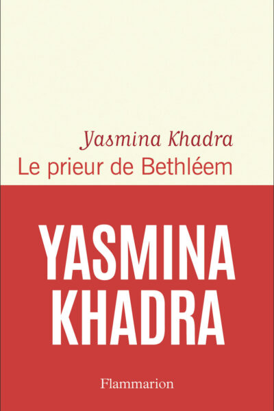 LE PRIEUR DE BETHLEEM