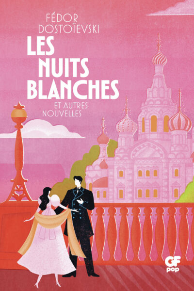 LES NUITS BLANCHES