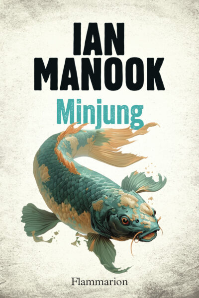 MINJUNG