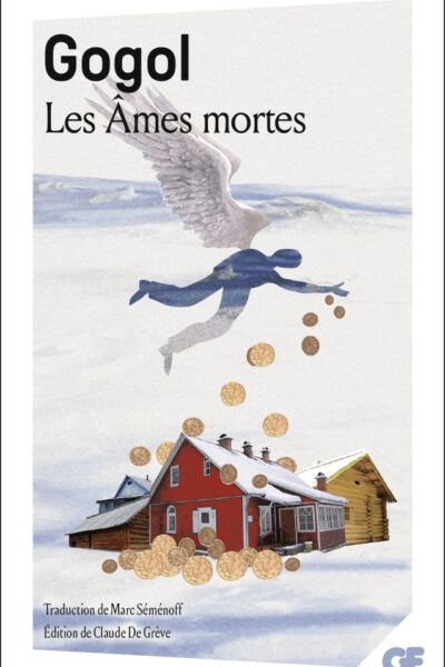 LES AMES MORTES