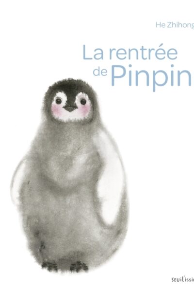 LA RENTREE DE PINPIN