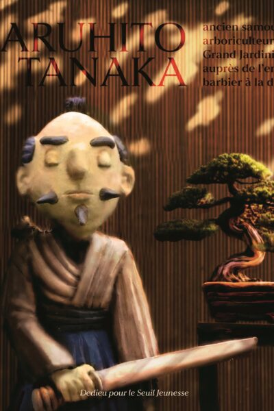 NARUHITO TANAKA