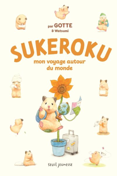 SUKEROKU