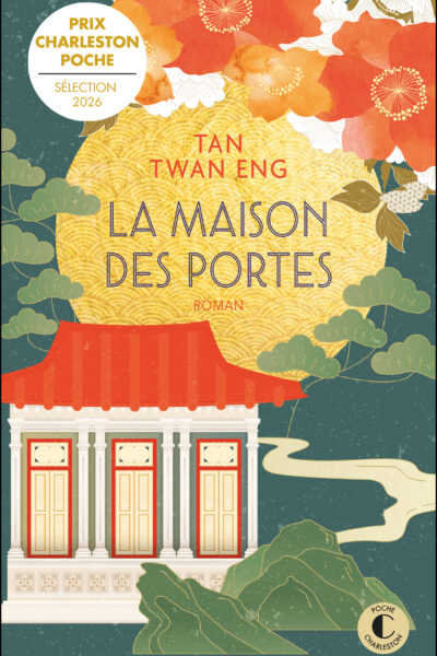 LA MAISON DES PORTES