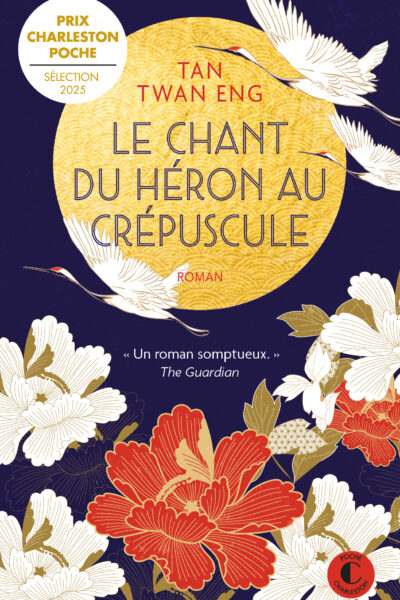 LE CHANT DU HERON AU CREPUSCULE