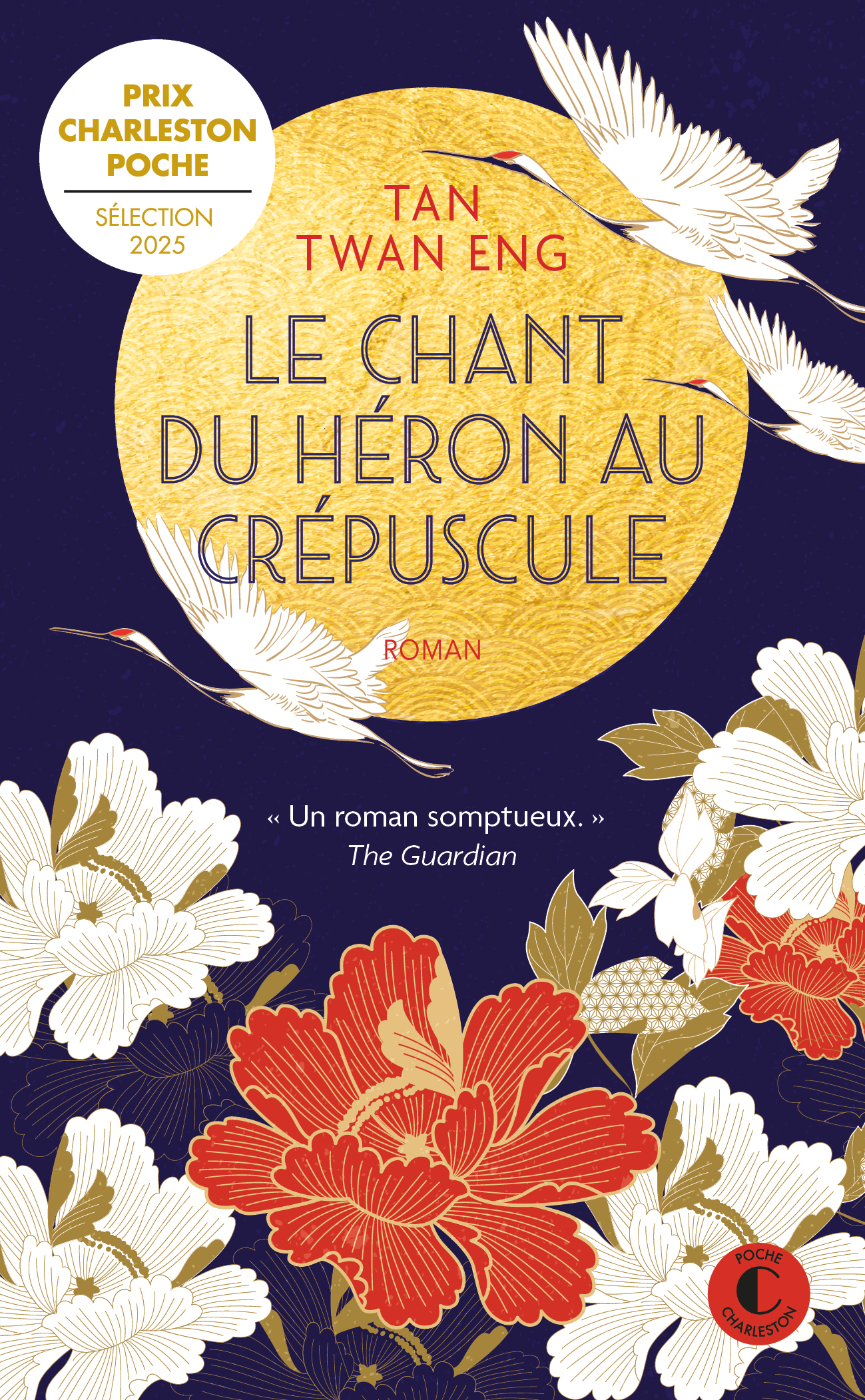LE CHANT DU HERON AU CREPUSCULE
