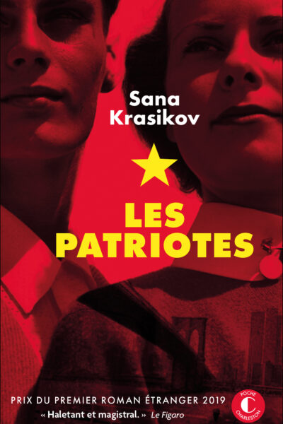 LES PATRIOTES