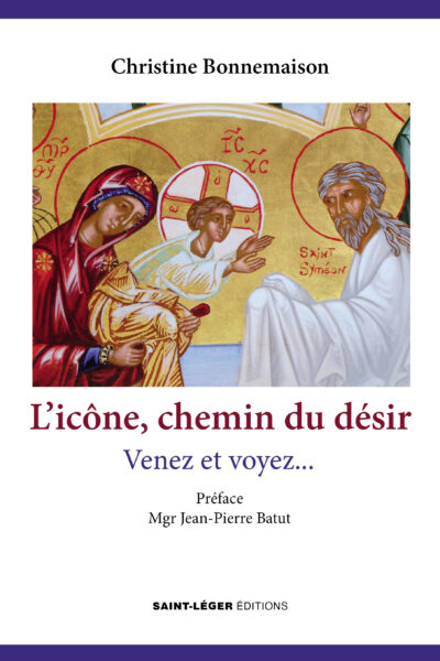 L'ICONE CHEMIN DU DESIR