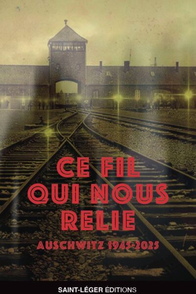 CE FIL QUI NOUS RELIE