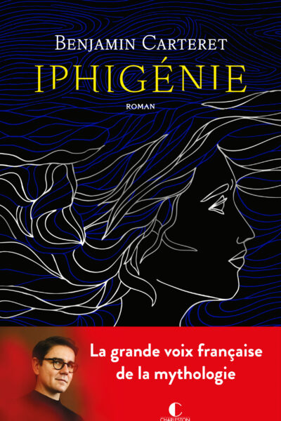 IPHIGENIE
