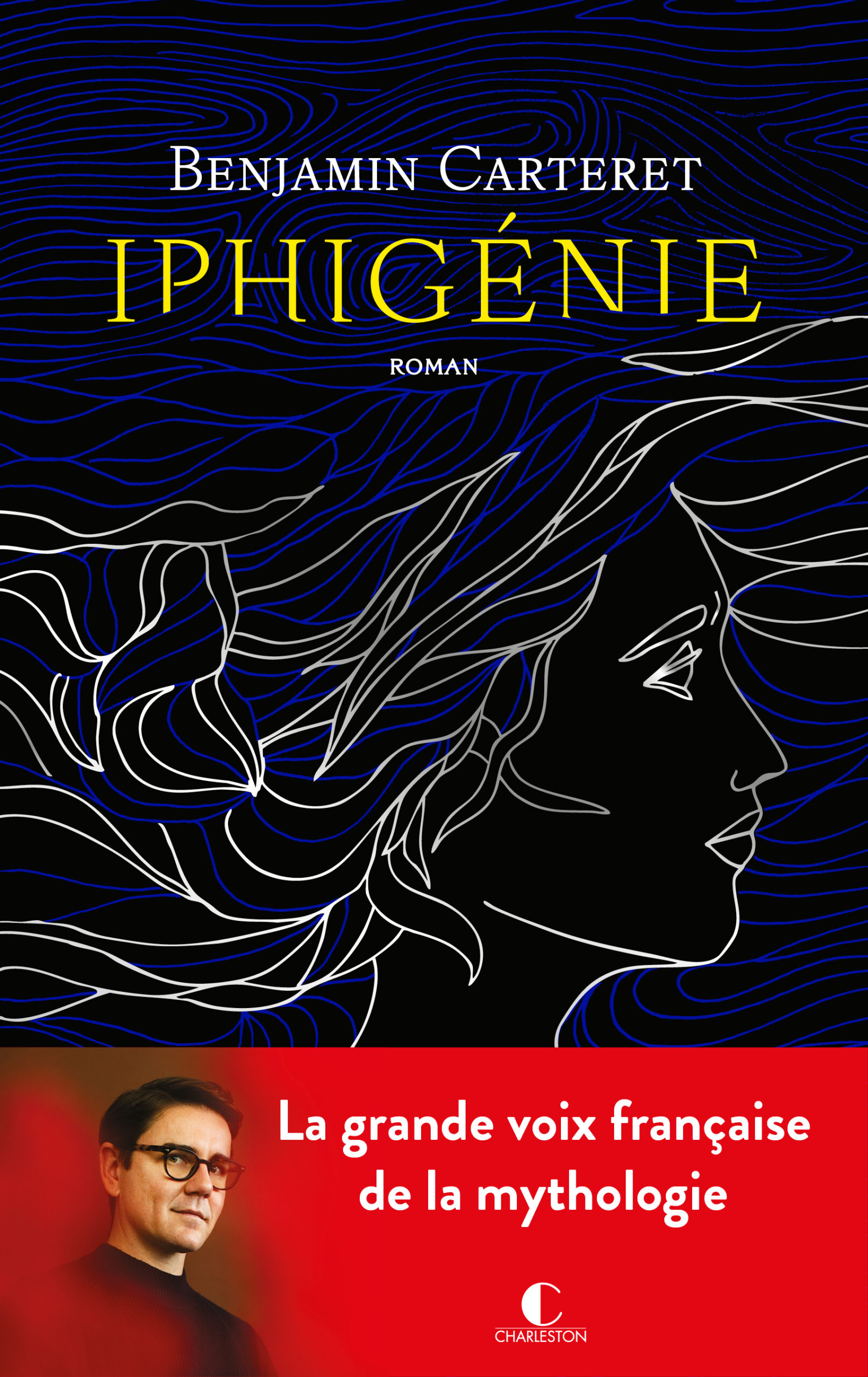 IPHIGENIE