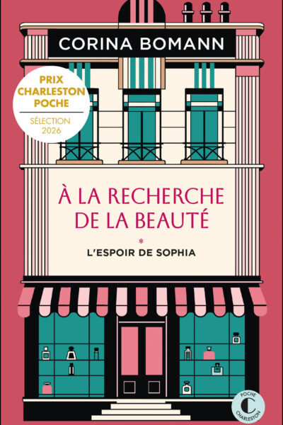 À LA RECHERCHE DE LA BEAUTE