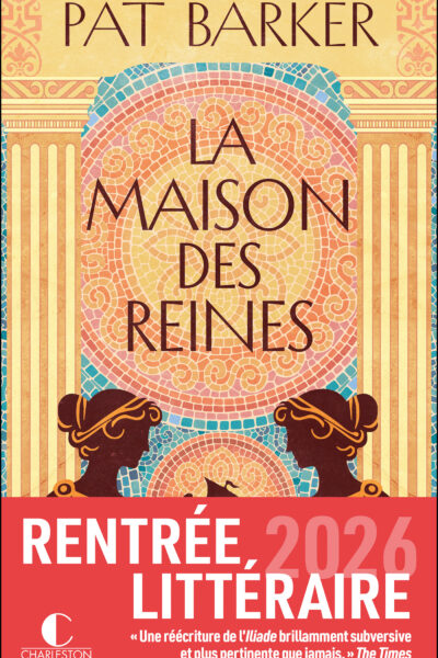 LA MAISON DES REINES